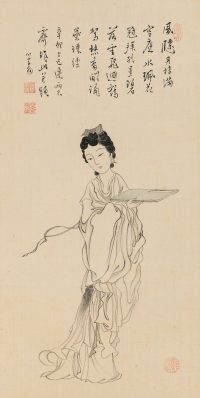 <span class="tw-text-xs tw-font-semibold">溥儒</span><span class="tw-text-sm tw-font-semibold">「焚香誦經(辛卯（1951年）作)」</span>