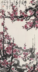 関山月(關山月)
