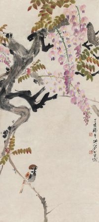 関山月「紫藤麻雀(丁亥（1947年）作)」