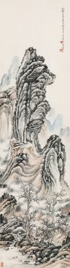 林散之「深山古寺(壬申(1932年)作)」
