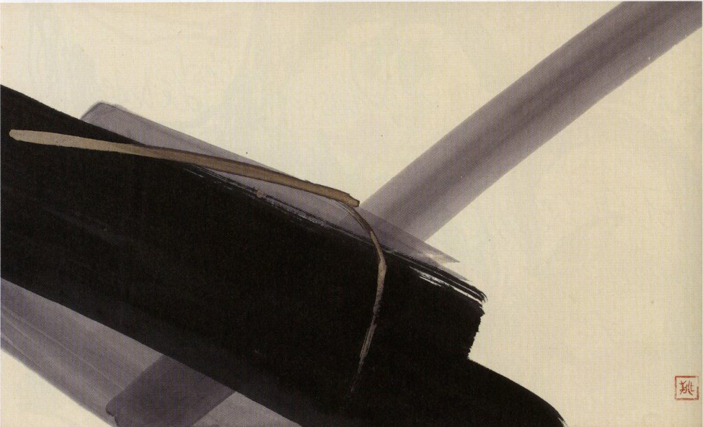 <span class="tw-text-xs tw-font-semibold">篠田桃紅</span><span class="tw-text-sm tw-font-semibold">「無題」</span>