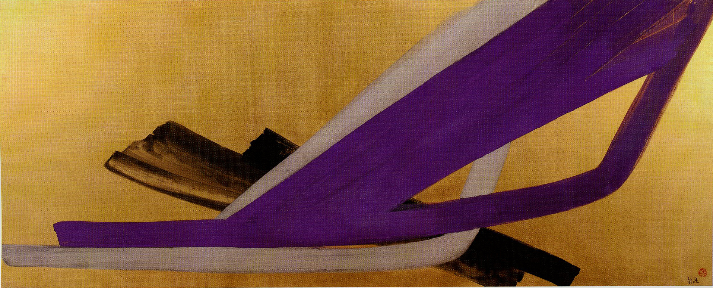 <span class="tw-text-xs tw-font-semibold">篠田桃紅</span><span class="tw-text-sm tw-font-semibold">「無題」</span>