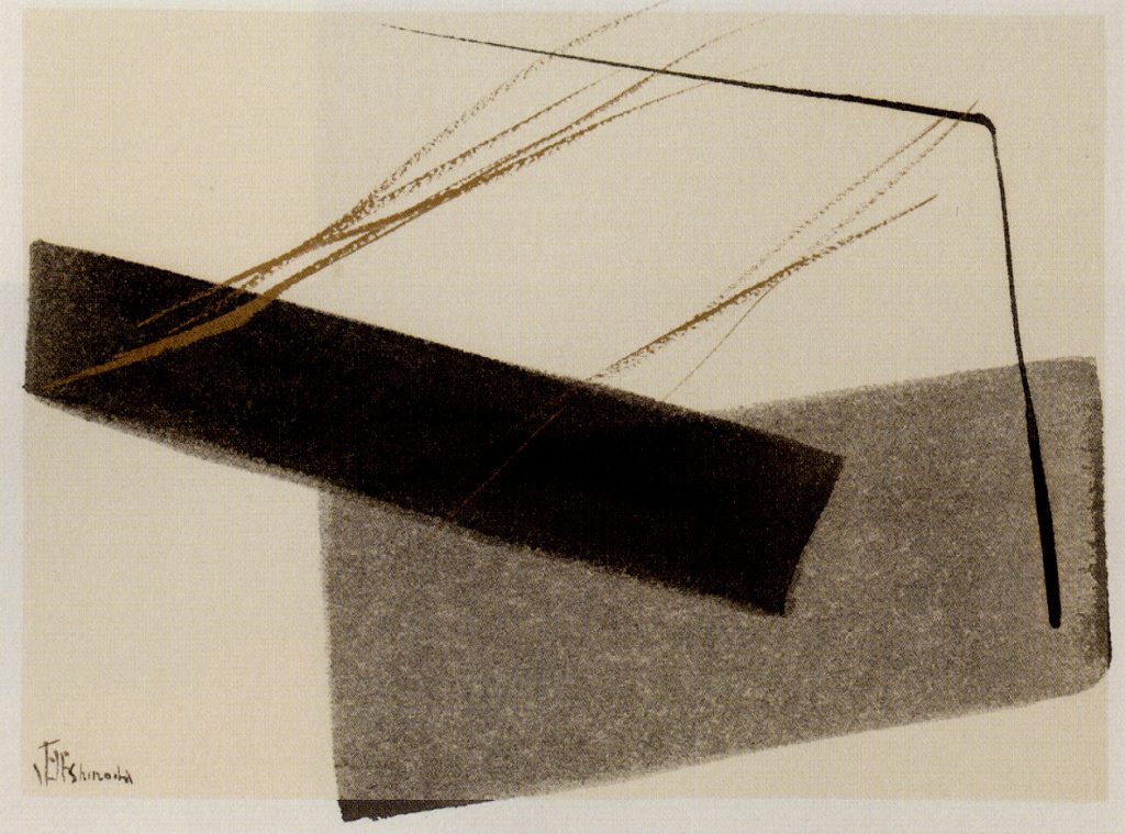 <span class="tw-text-xs tw-font-semibold">篠田桃紅</span><span class="tw-text-sm tw-font-semibold">「無題」</span>