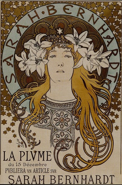 <span class="tw-text-xs tw-font-semibold">ミュシャ</span><span class="tw-text-sm tw-font-semibold">「サラ・ベルナール「LA PLUME」」</span>