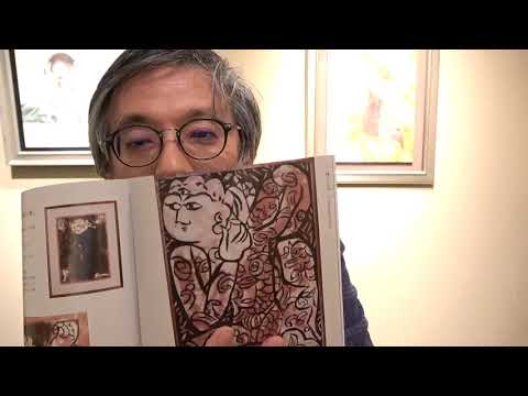 棟方志功の版画（板画）の鑑定・買取店を東京で探すなら銀座 絵画骨董買取プロ・秋華洞