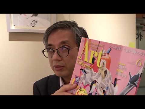 ピカソとは。リノカットとは（アートコレクターズ6月号より）