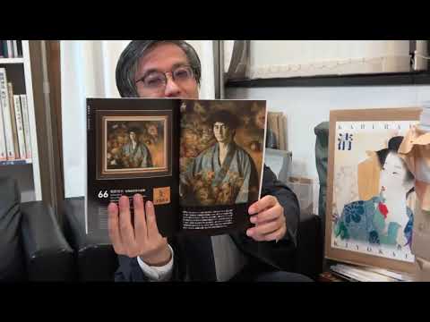 牧野邦夫作品を探しています