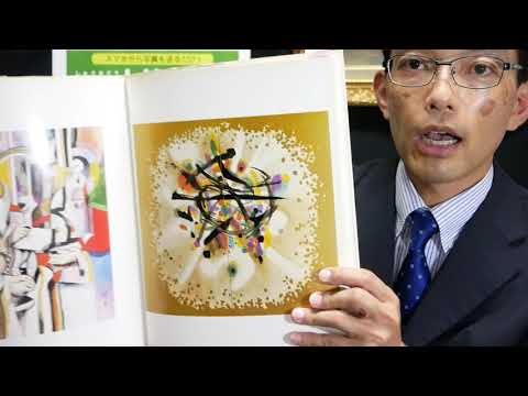 【京都の代表画家】堂本印象の抽象画を高く買います