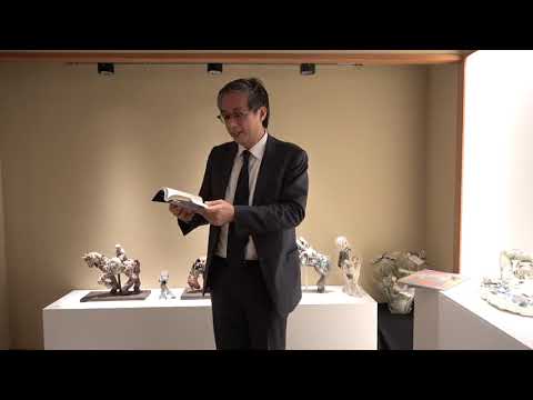 くずし字塾って何か、お伝えします