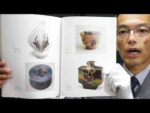 【島根県出身】河井寛次郎の偏壺 陶板を高く買取ます！