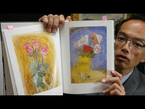 【山口県 宇部市の画家】松田正平の「バラ」をお持ちなら 高く買います！