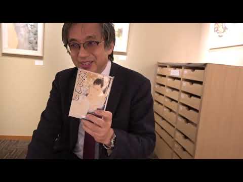 松浦シオリさんの装丁について！！田口由花・松浦シオリ 二人展【銀座ぎゃらりい秋華洞】