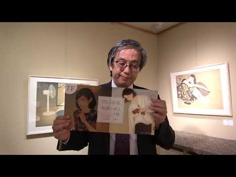 松浦シオリさんの作品紹介 / 田口由花・松浦シオリ 二人展【銀座ぎゃらりい秋華洞】