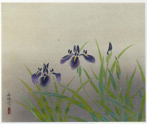 中村岳陵を高価買取いたします | 絵画骨董買取プロ | 親子90年の