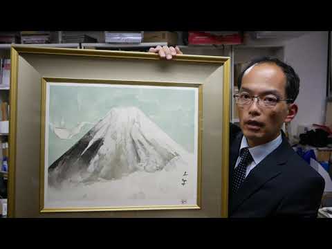 【院展三羽烏　安田靫彦・奥村土牛・前田青邨】日本画を高く評価します