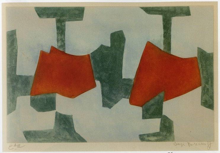 セルジュ・ポリアコフを高価買取いたします | 絵画骨董買取プロ