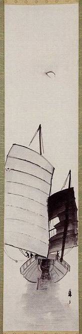 <span class="tw-text-xs tw-font-semibold">都路華香</span><span class="tw-text-sm tw-font-semibold">「入船図」</span>