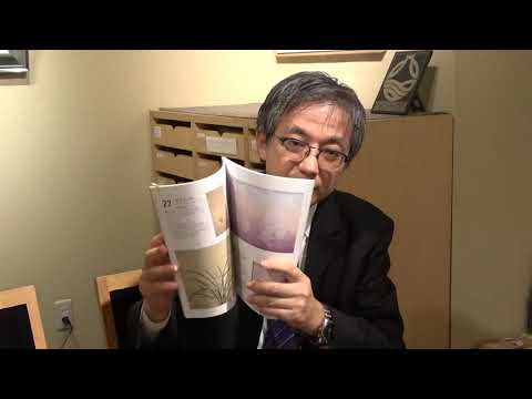 中村宗弘先生の作品をお引き受けします