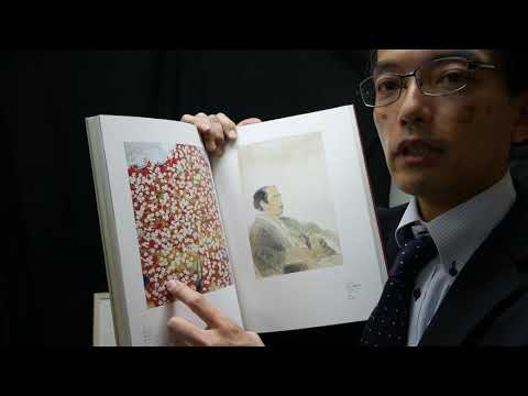 【横山大観に恩義がある】片山南風の作品を高く買取