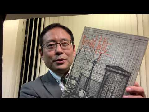 力強い線描画ベルナール・ビュッフェ