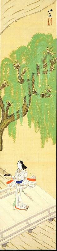 <span class="tw-text-xs tw-font-semibold">山村耕花</span><span class="tw-text-sm tw-font-semibold">「文使」</span>