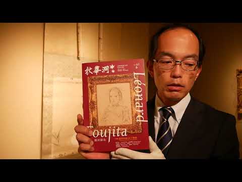 【伊勢市の宮司の娘】伊藤小坡の美人画を紹介しています