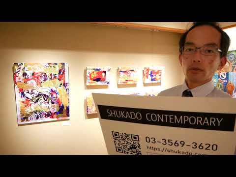 銀座　明日から開催「三人展」の新美宏樹さんの作品紹介【秋華洞contemporary】