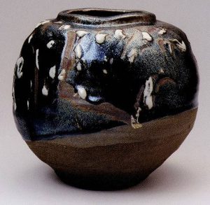 清水卯一 作陶展 ☆ 昭和56年 ☆ 日本橋三越 ☆ 図録 ☆ 44点