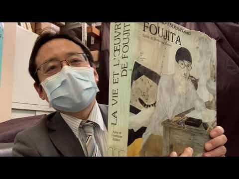 美術商の必需品、カタログ・レゾネとは