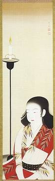 <span class="tw-text-xs tw-font-semibold">中村大三郎</span><span class="tw-text-sm tw-font-semibold">「童女」</span>