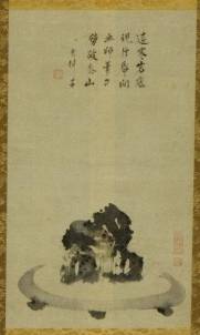 松花堂昭乗