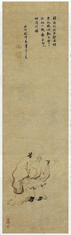 松花堂昭乗「福録壽画賛」