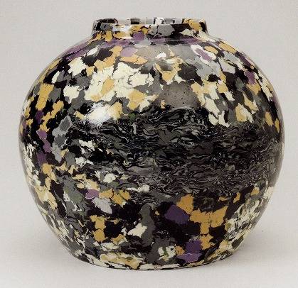松井康成を高価買取いたします | 絵画骨董買取プロ | 親子90年の