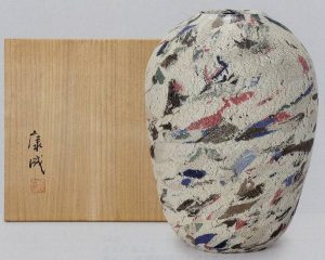 松井康成練上作品集: 1985-1990 | 松井 康成 |本 | 通販 | Amazon