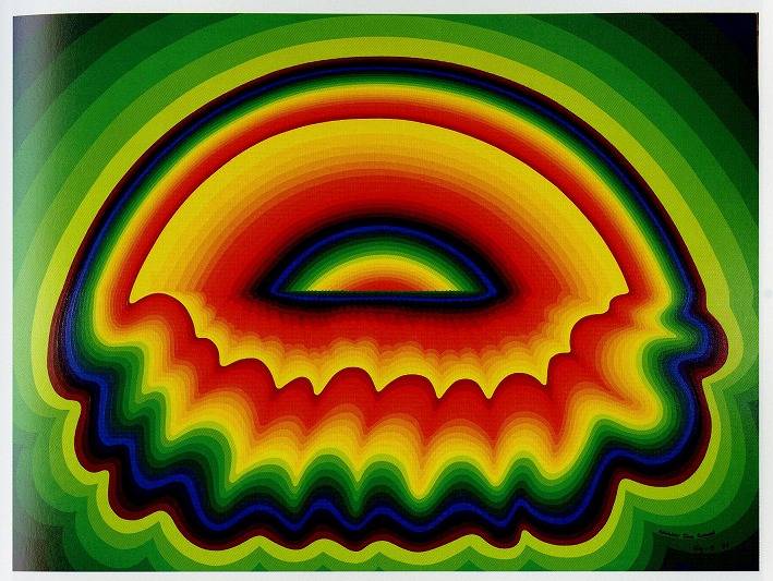 <span class="tw-text-xs tw-font-semibold">靉嘔</span><span class="tw-text-sm tw-font-semibold">「Rainbow Time Tunnel」</span>