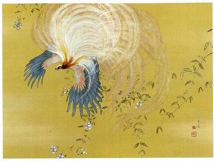 石崎光瑶「麗日風鳥之圖」