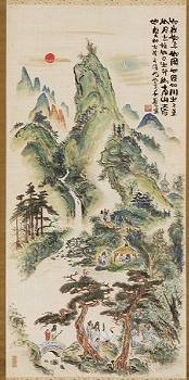 <span class="tw-text-xs tw-font-semibold">小川千甕</span><span class="tw-text-sm tw-font-semibold">「天保九如」</span>