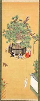 <span class="tw-text-xs tw-font-semibold">小川千甕</span><span class="tw-text-sm tw-font-semibold">「日盛」</span>