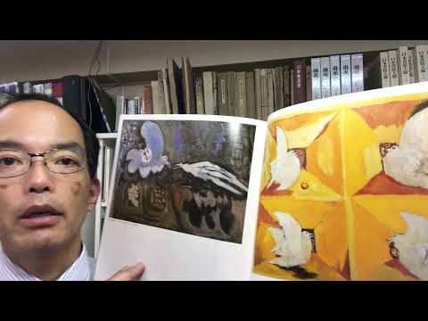 脇田和の白い鳥の作品を高く評価しています