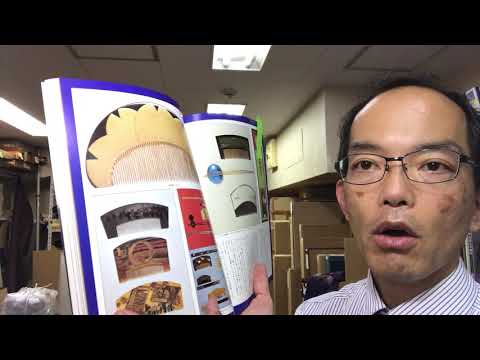 上村松園もコレクターだった櫛・笄、かんざしをキッチリ評価して買取します