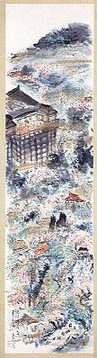 <span class="tw-text-xs tw-font-semibold">小川千甕</span><span class="tw-text-sm tw-font-semibold">「洛陽清水寺春花景」</span>