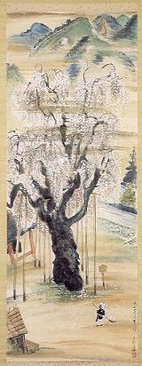 <span class="tw-text-xs tw-font-semibold">小川千甕</span><span class="tw-text-sm tw-font-semibold">「洛西花の寺　西行桜」</span>