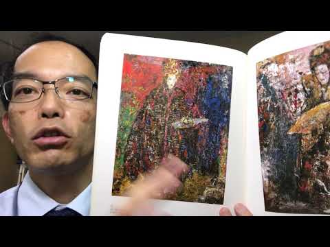 黒川能を描いた 森田茂の厚塗り作品を高く評価してお答えします！