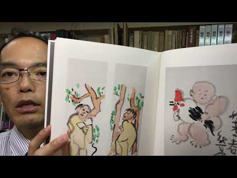 熊谷守一の「猫」や「椿」は水彩でも超人気！水墨・淡彩画の鑑定もお任せください