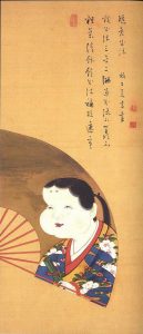 柳沢淇園「乙御前」