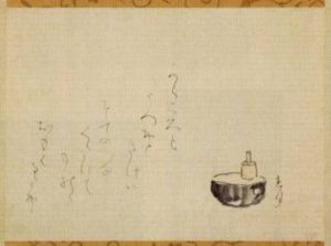 大田垣蓮月「木砧」