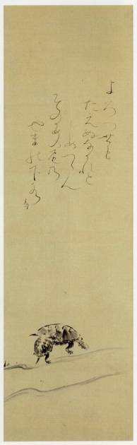 <span class="tw-text-xs tw-font-semibold">大田垣蓮月</span><span class="tw-text-sm tw-font-semibold">「亀図」</span>