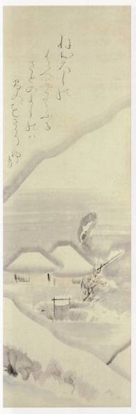 <span class="tw-text-xs tw-font-semibold">大田垣蓮月</span><span class="tw-text-sm tw-font-semibold">「雪中山家図」</span>