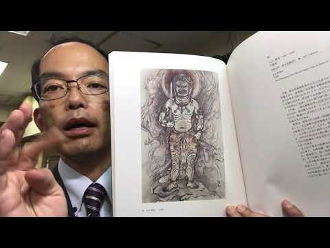 入江波光（はこうと読む）の”不動明王”や”仏画”は魚や風景を描いたものより数十倍高く評価します！