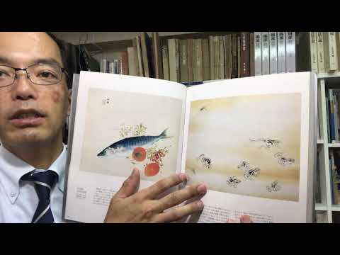 いかにも”生臭い魚”や”リズム感ある蛙”の竹内栖鳳の絵は特に高く評価査定します